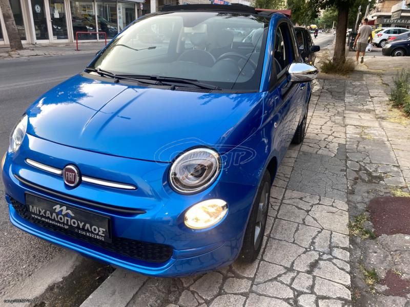 FIAT 500 2017