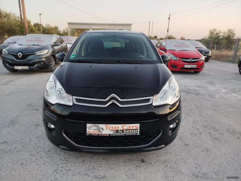 CITROEN C3 2015