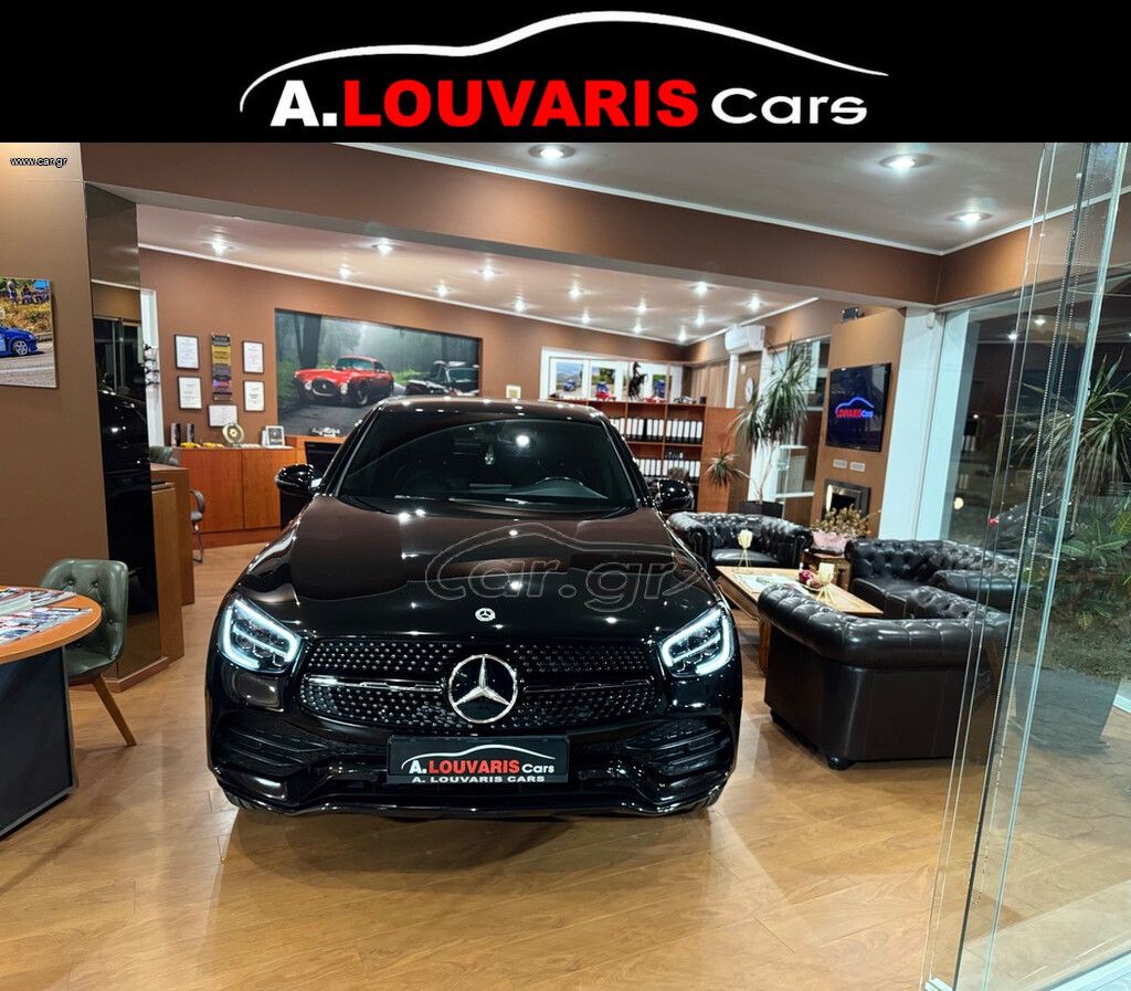 MERCEDES GLC 300 2022