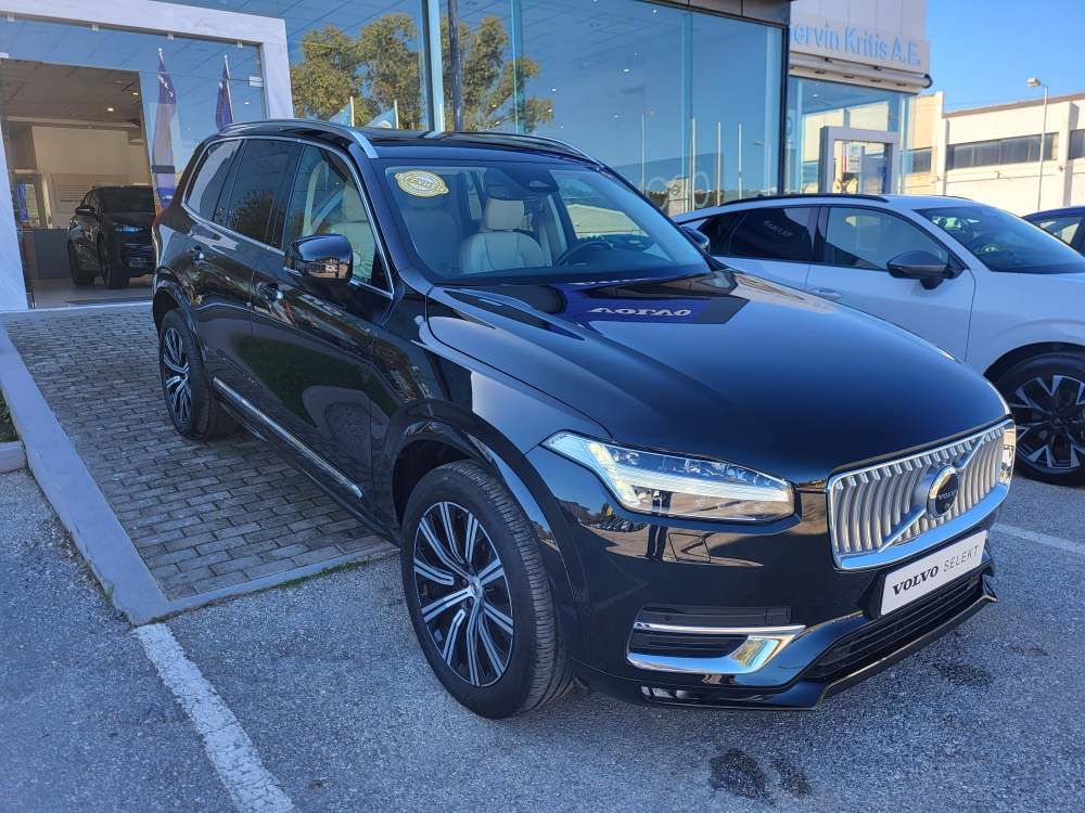 VOLVO XC 90 2023