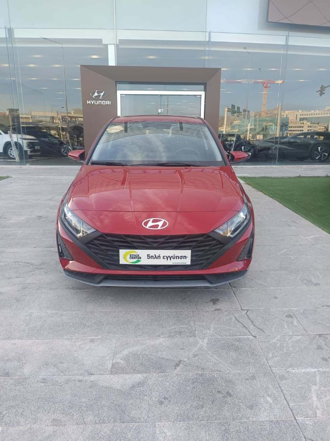 HYUNDAI i20 2025