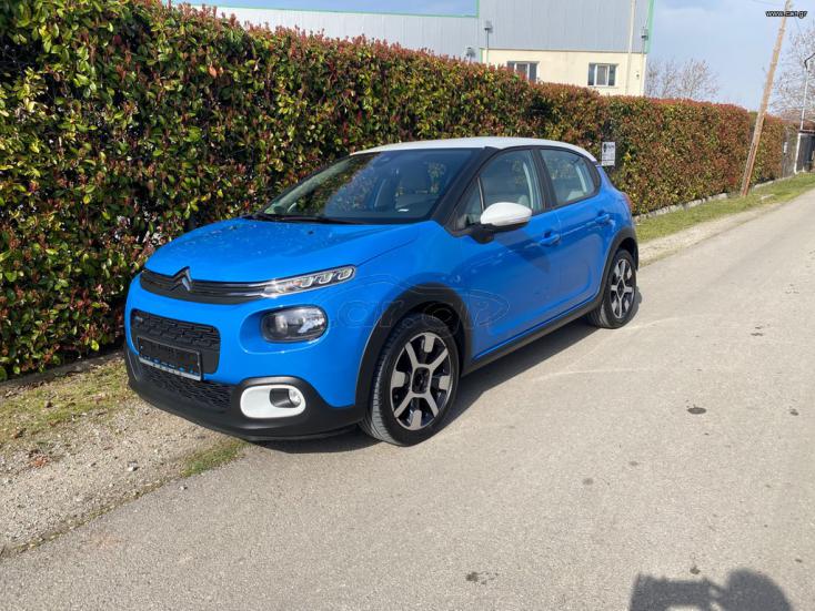 CITROEN C3 2017