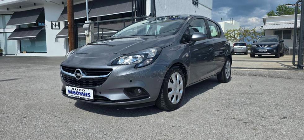 OPEL CORSA 2017