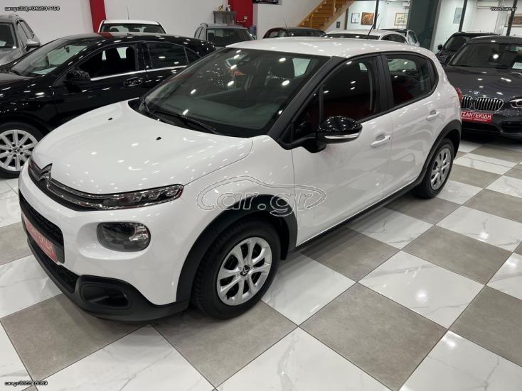 CITROEN C3 2019