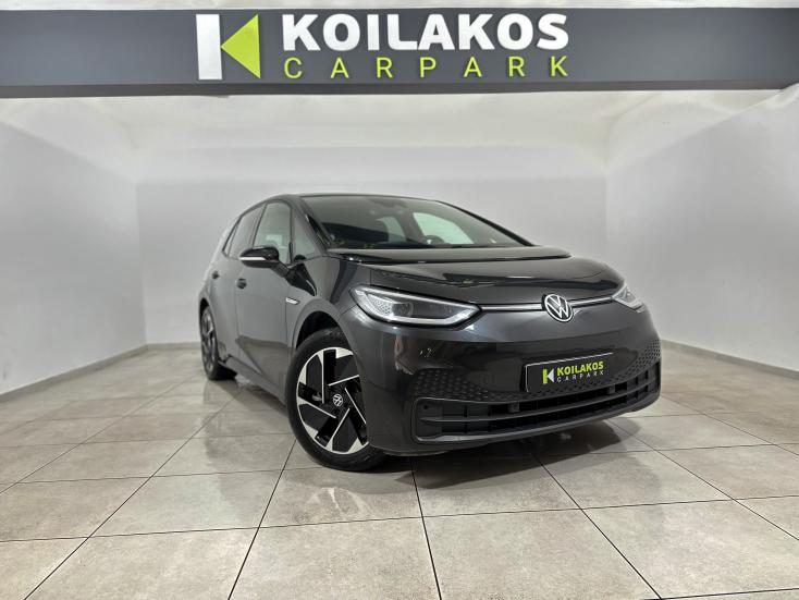 VW ID.3 2023