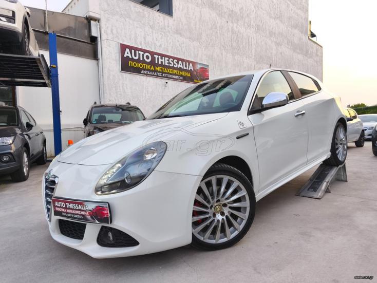 ALFA ROMEO GIULIETTA 2012