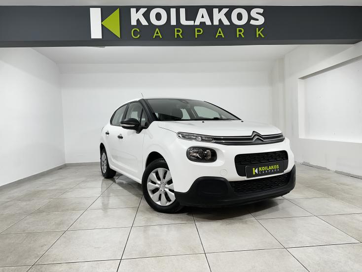 CITROEN C3 2018
