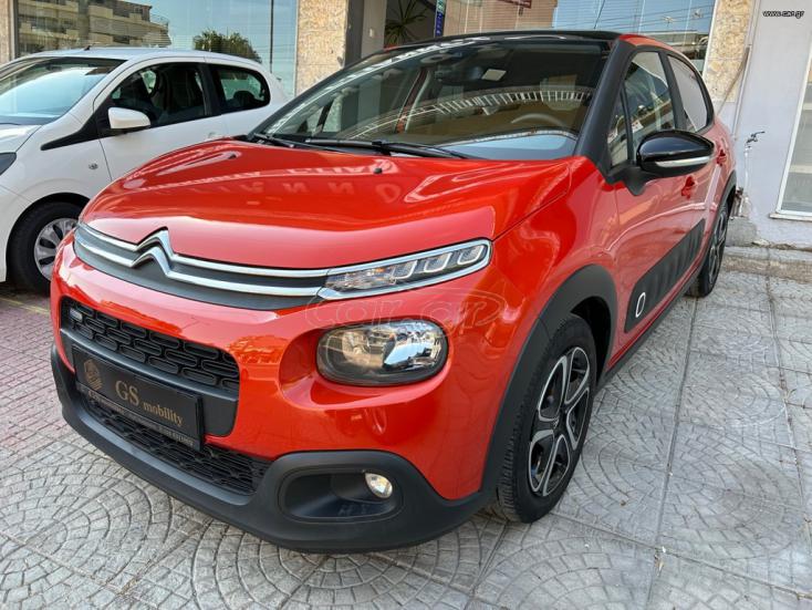 CITROEN C3 2017