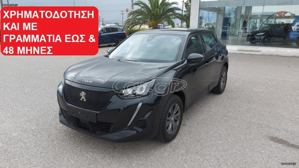 PEUGEOT 2008 2020
