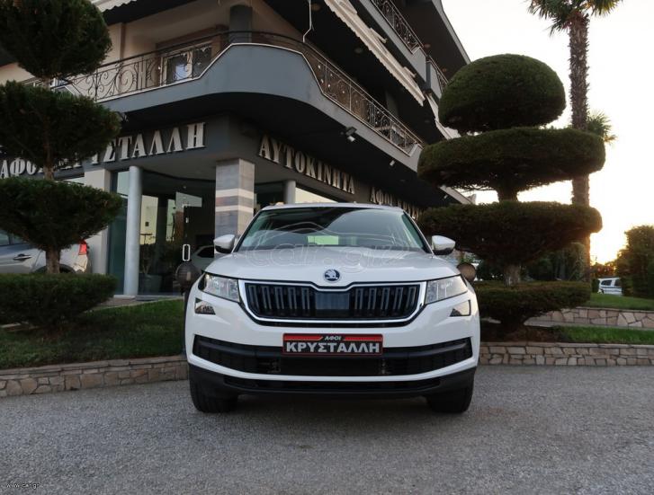 SKODA KODIAQ 2020