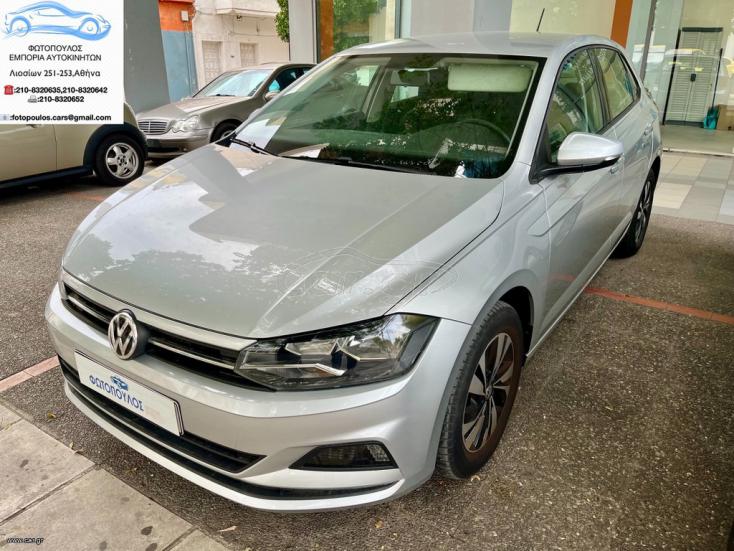 VW POLO 2020