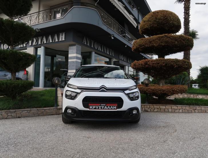 CITROEN C3 2021