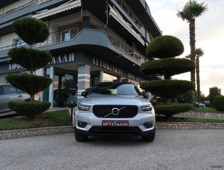 VOLVO XC 40 2019