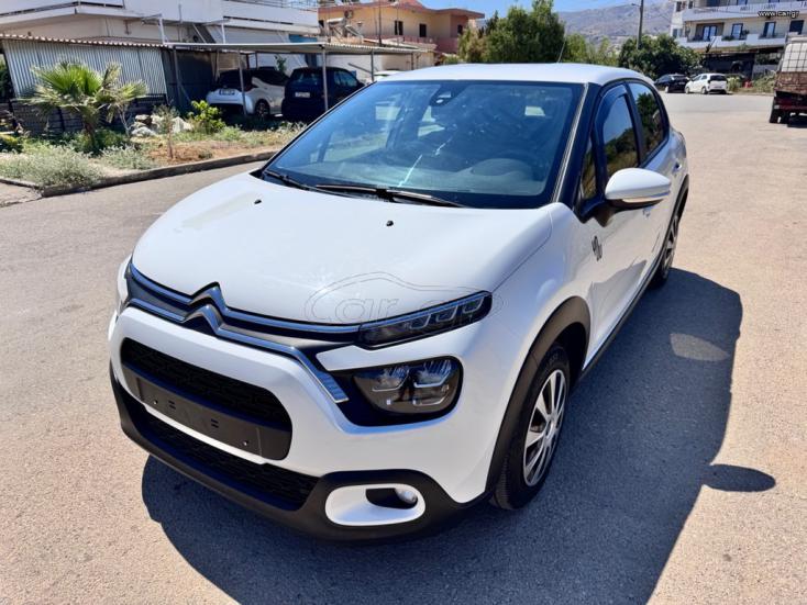 CITROEN C3 2023