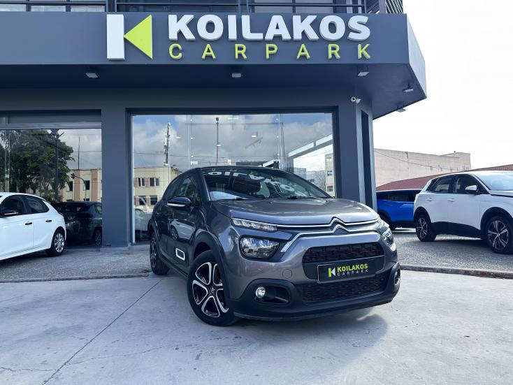 CITROEN C3 2022