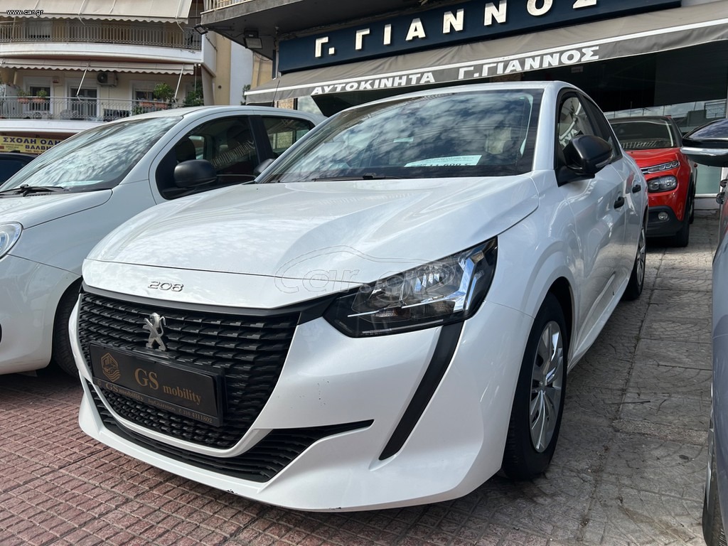 PEUGEOT 208 2021