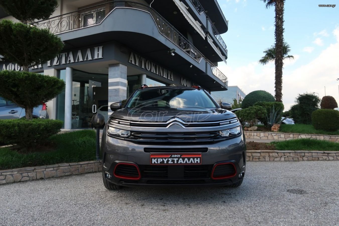 CITROEN C5 Aircross 2021