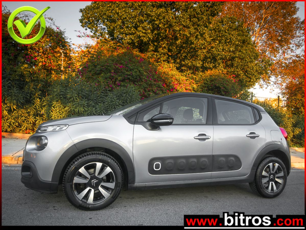 CITROEN C3 2020