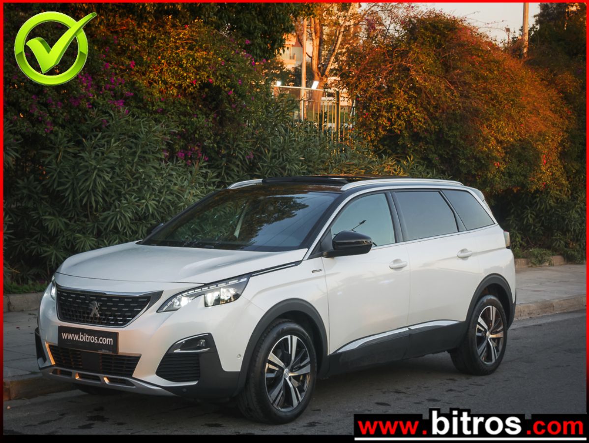 PEUGEOT 5008 2020