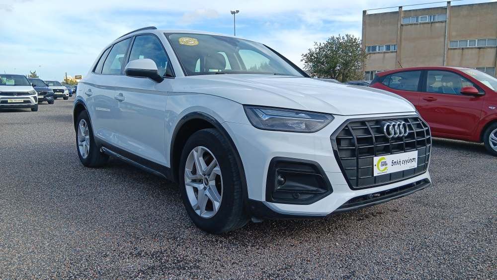 AUDI Q5 2021
