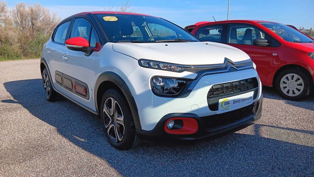 CITROEN C3 2020