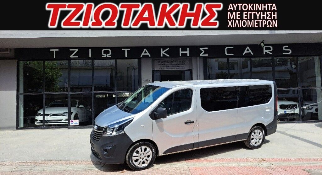 OPEL VIVARO 2019