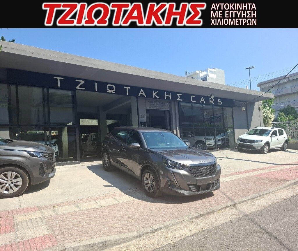 PEUGEOT 2008 2021
