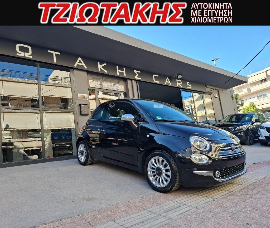 FIAT 500 2016