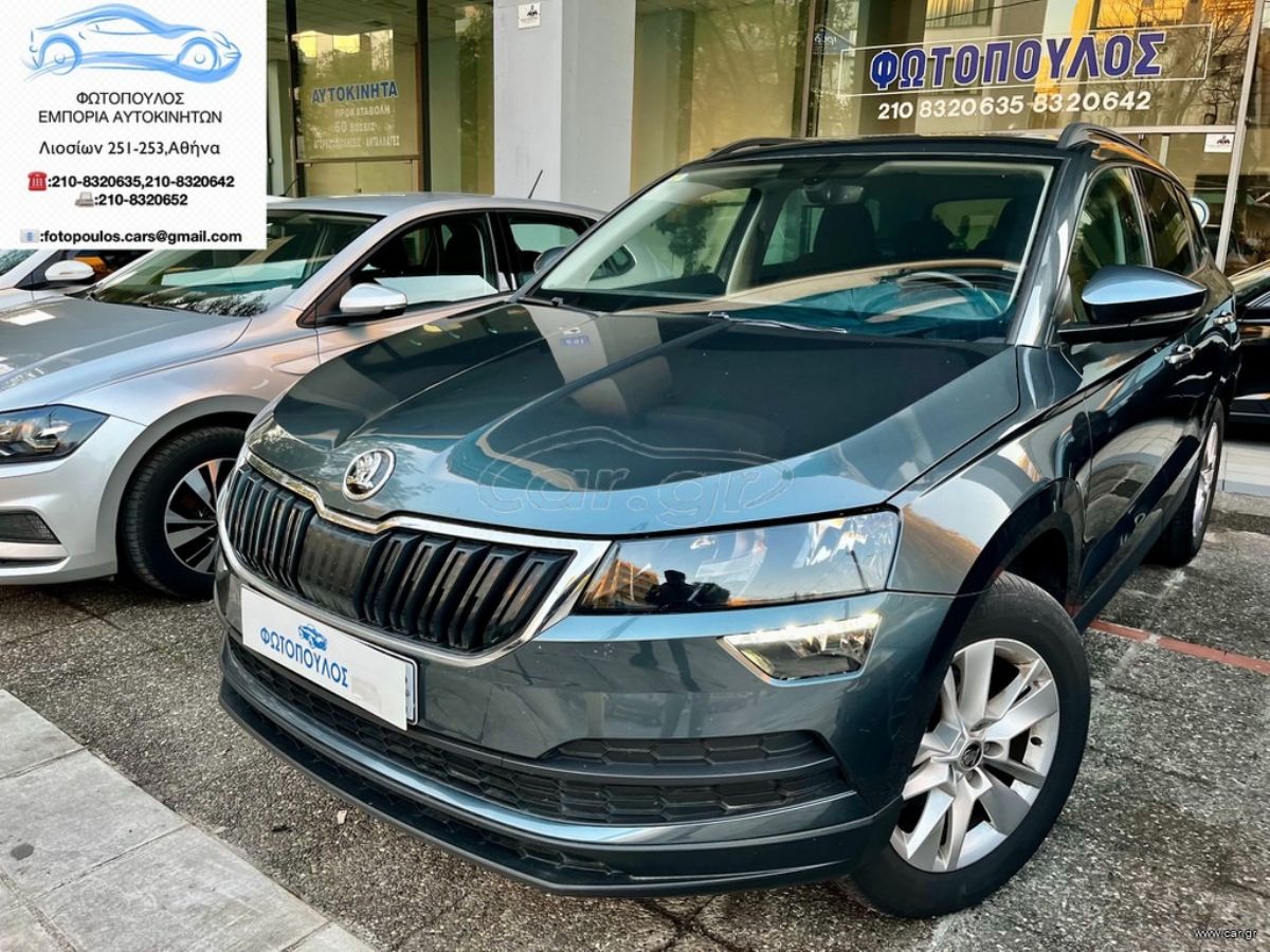SKODA KAROQ 2021