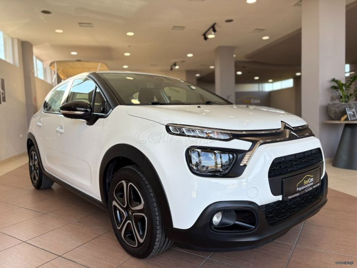CITROEN C3 2020