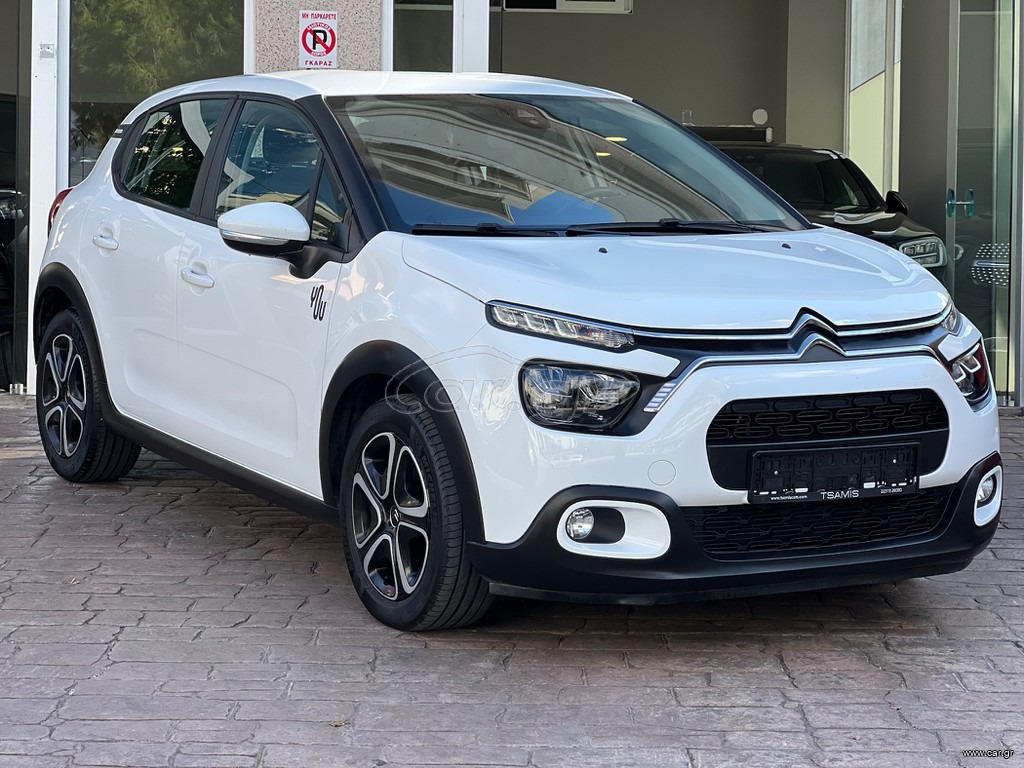 CITROEN C3 2024