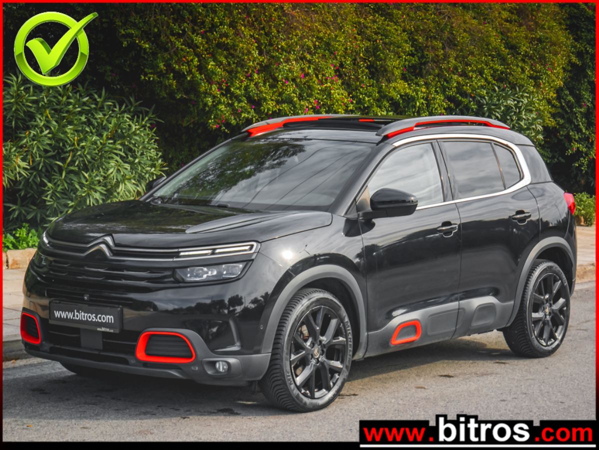 CITROEN C5 Aircross 2020