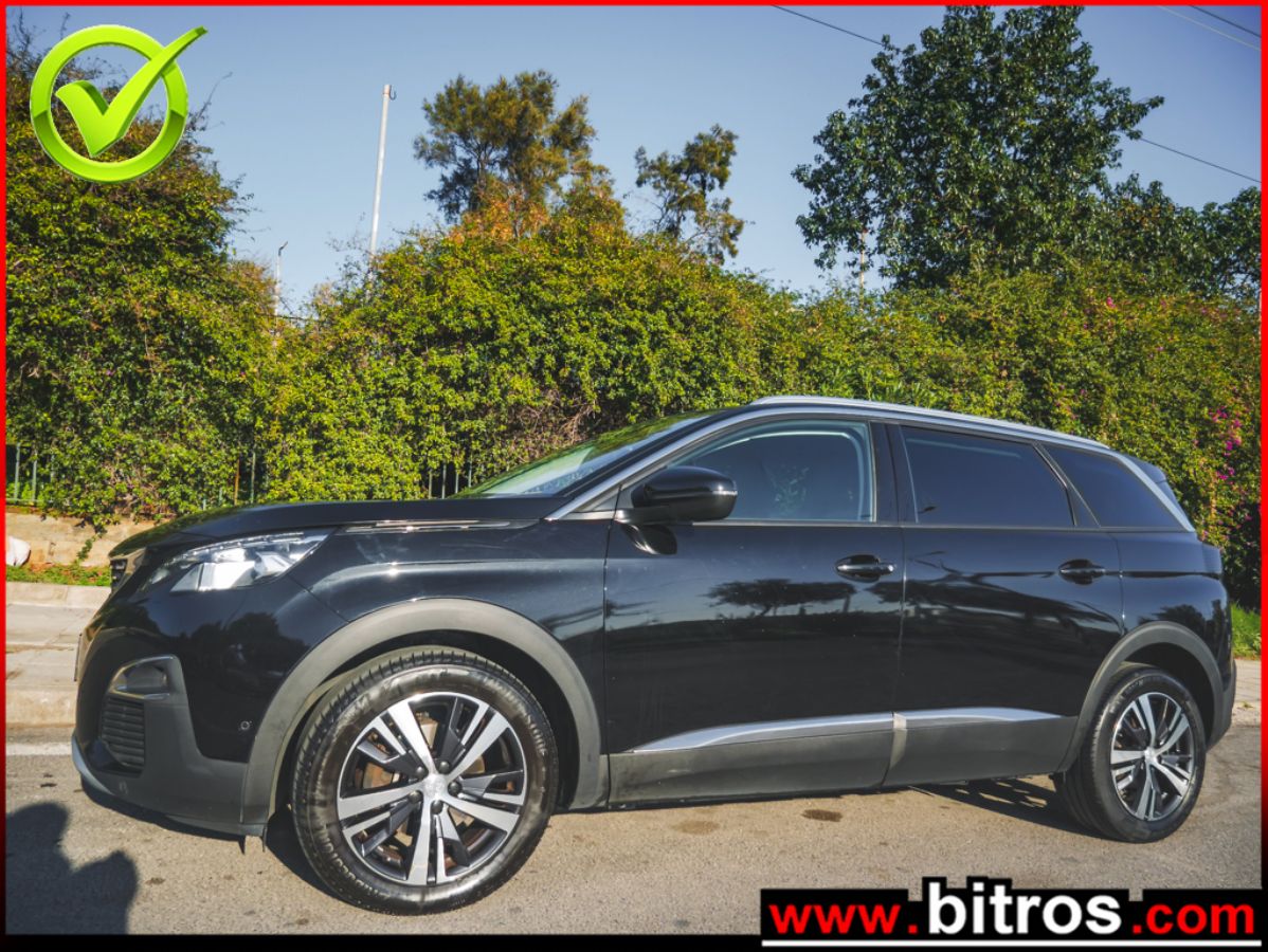 PEUGEOT 5008 2020