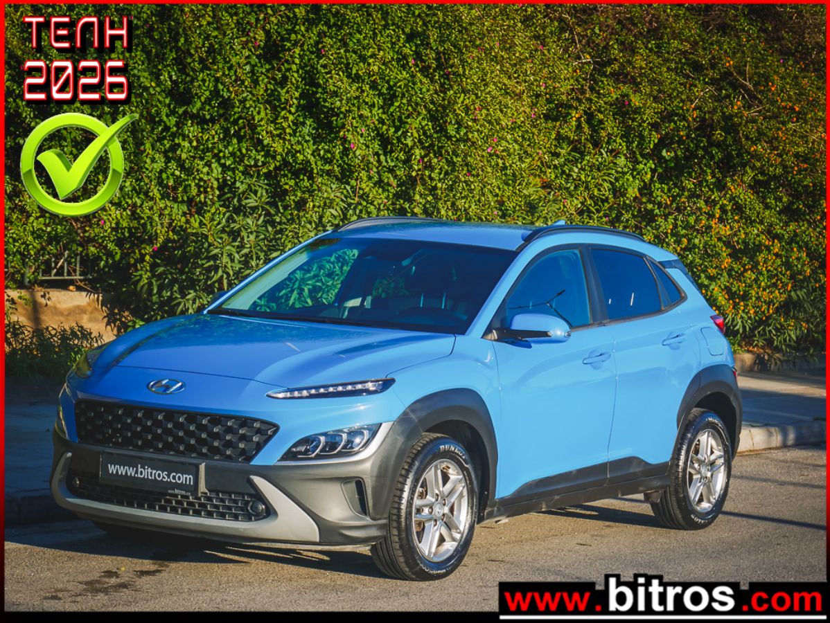 HYUNDAI KONA 2021
