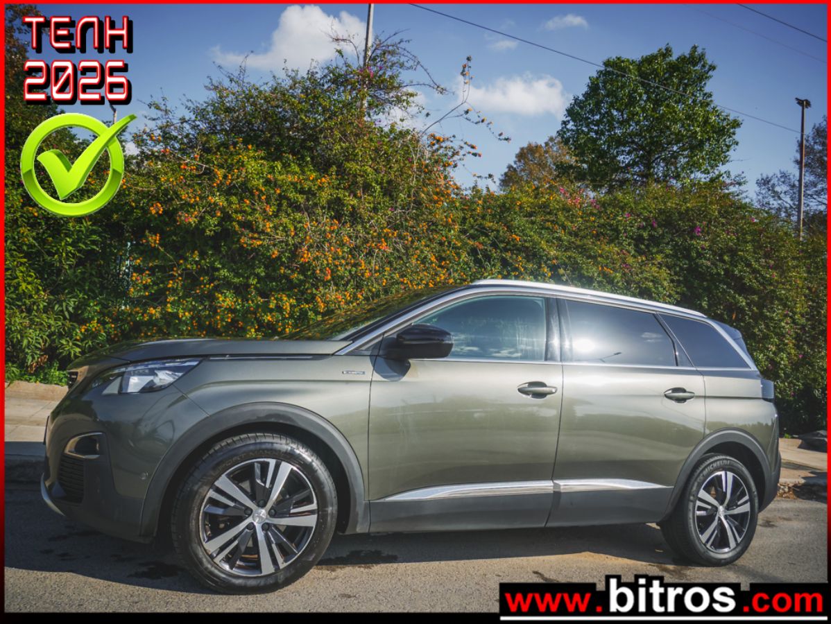 PEUGEOT 5008 2019