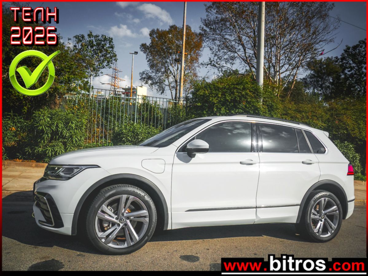 VW TIGUAN 2021