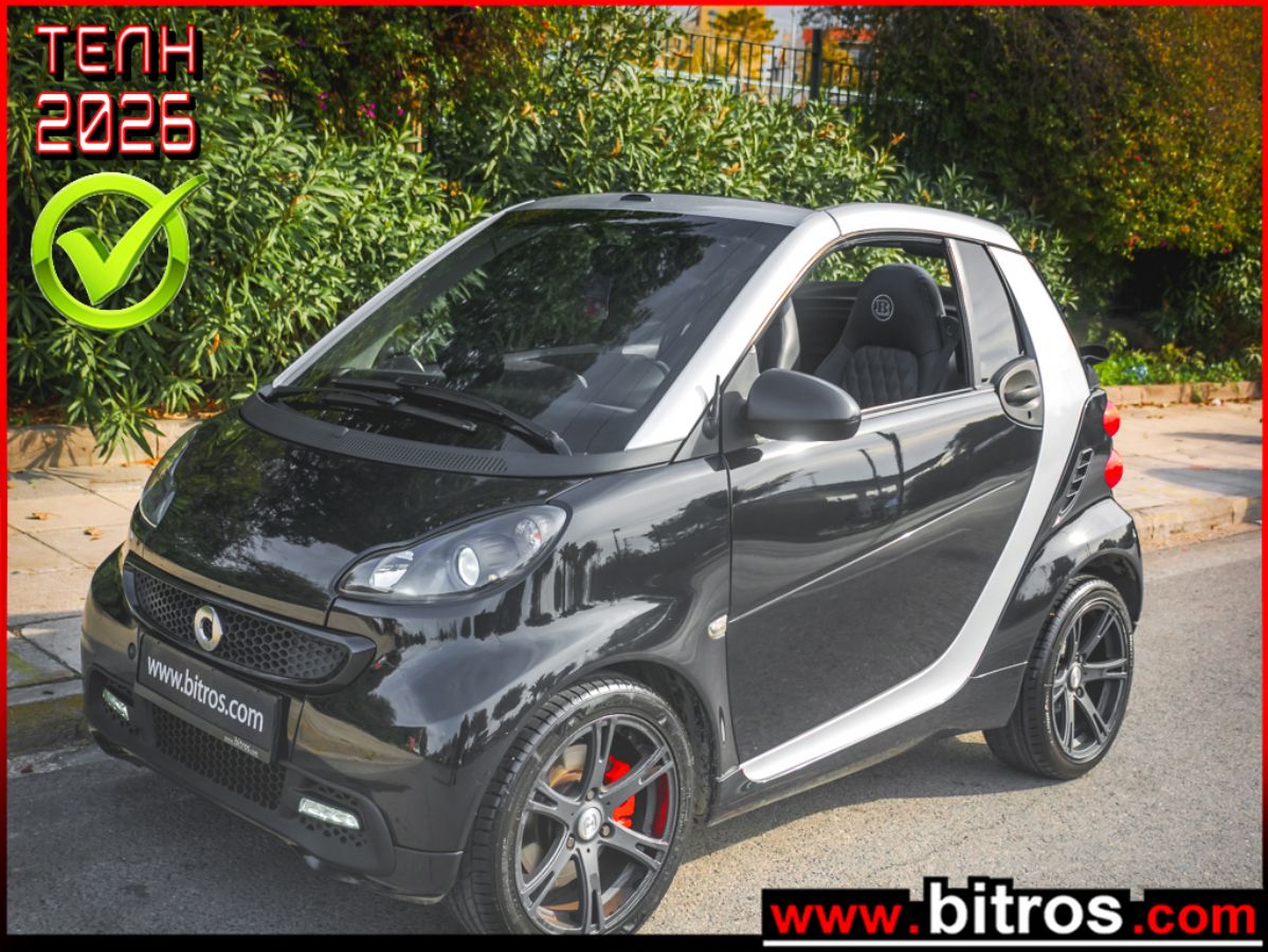 SMART FORTWO 2011