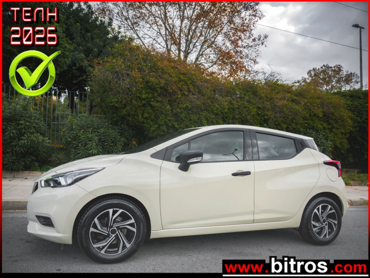 NISSAN MICRA 2018