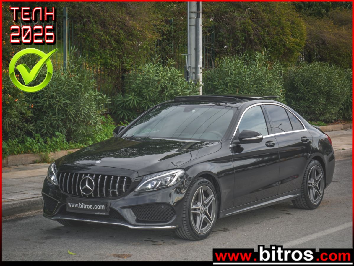 MERCEDES C200 2015