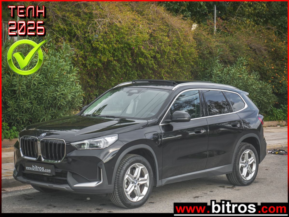 BMW X1 2023