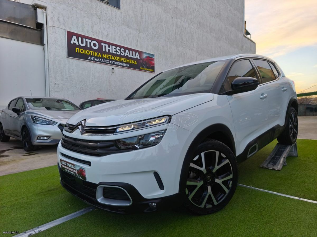 CITROEN C5 Aircross 2020