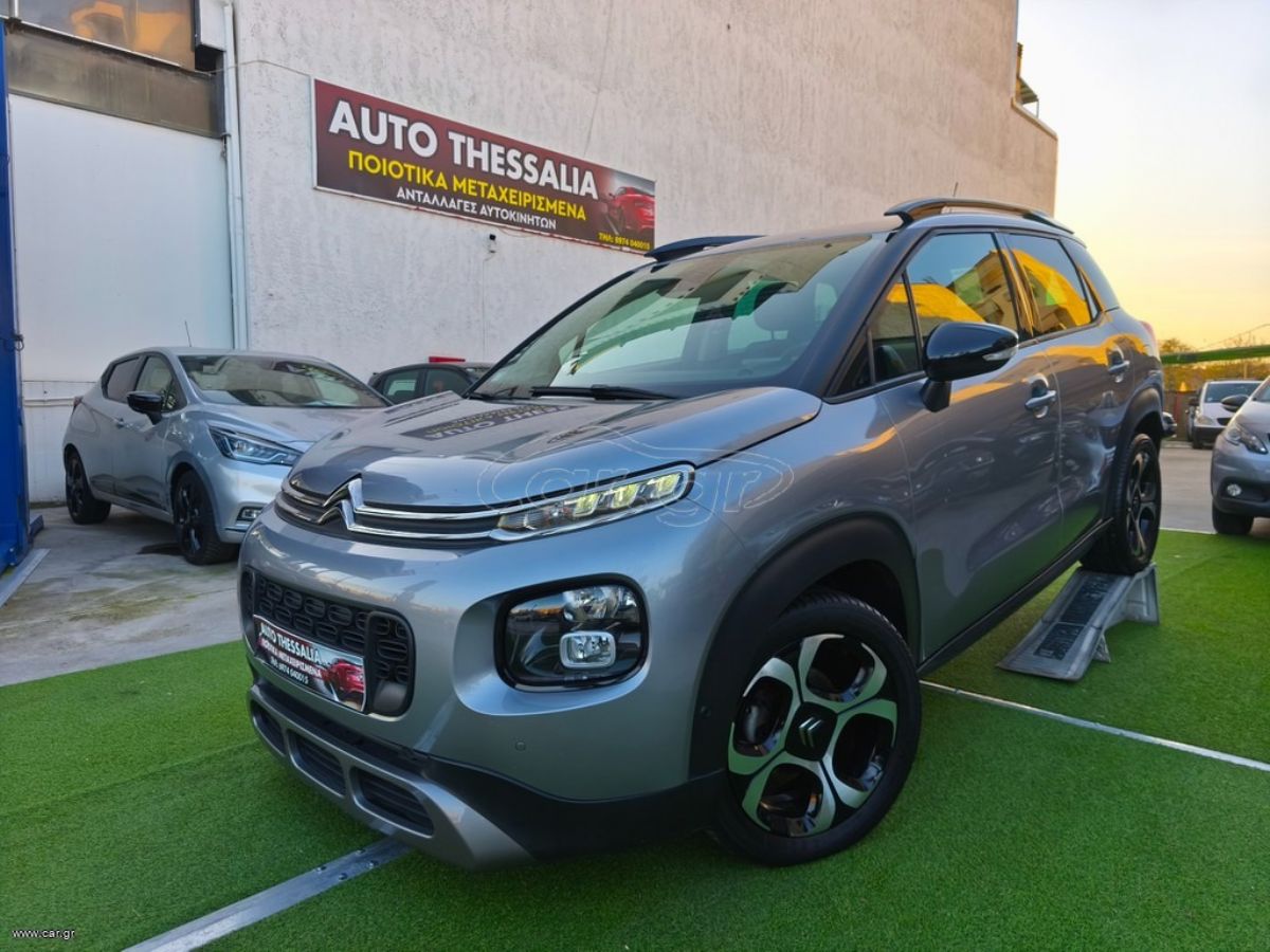 CITROEN C3 Aircross 2020