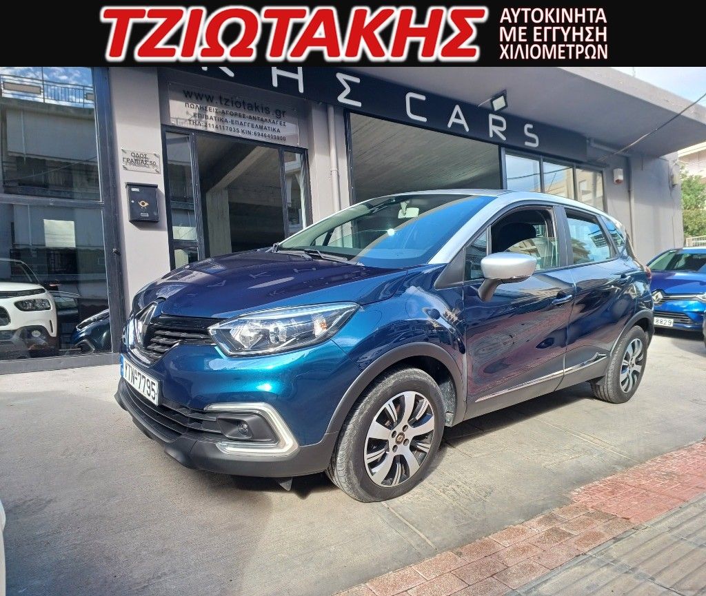 RENAULT CAPTUR 2019