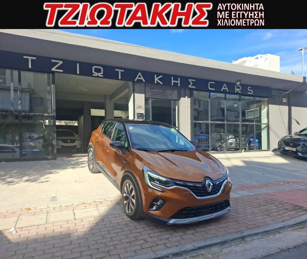 RENAULT CAPTUR 2020
