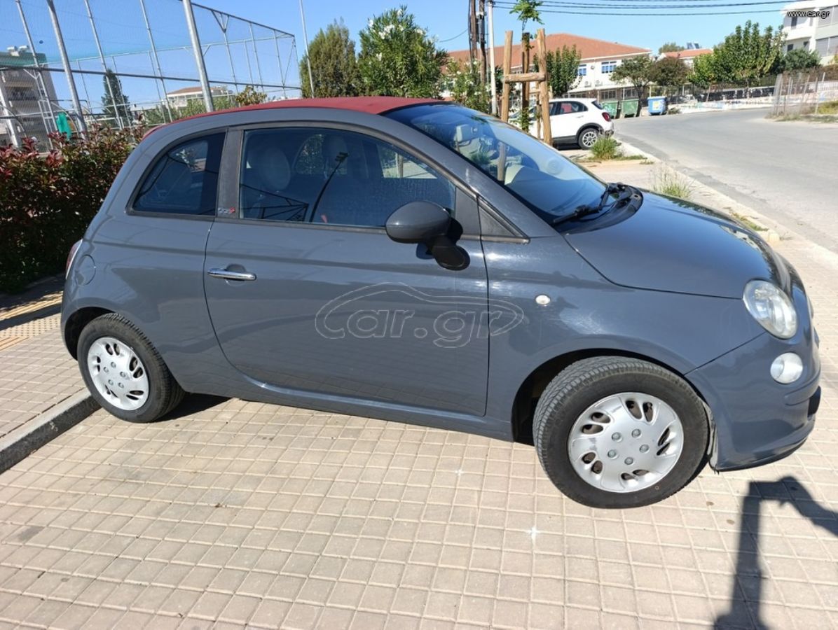 FIAT 500 2015