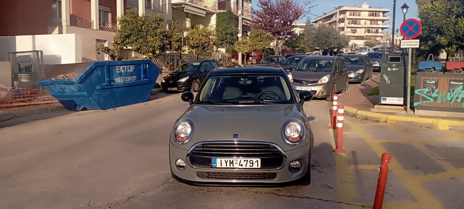 MINI Cooper S 2018