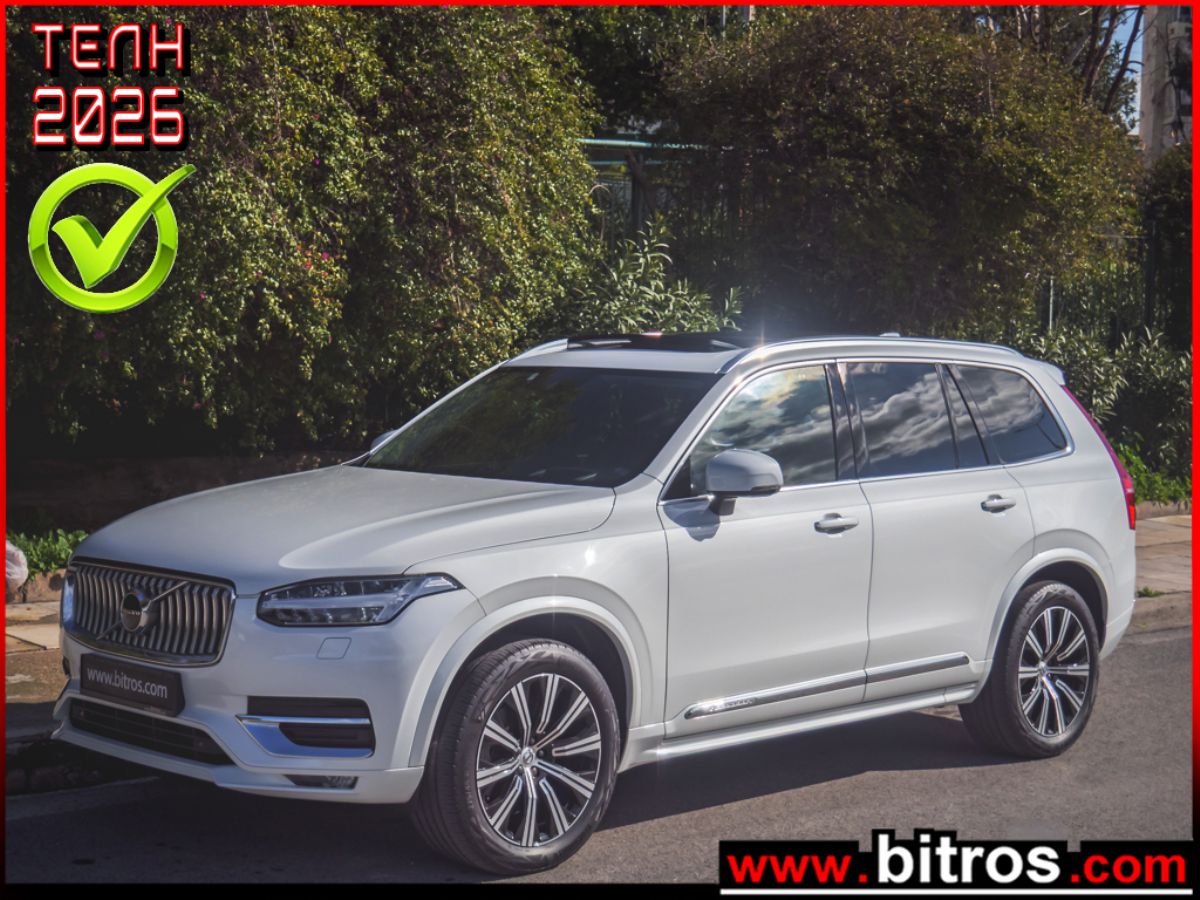 VOLVO XC 90 2020