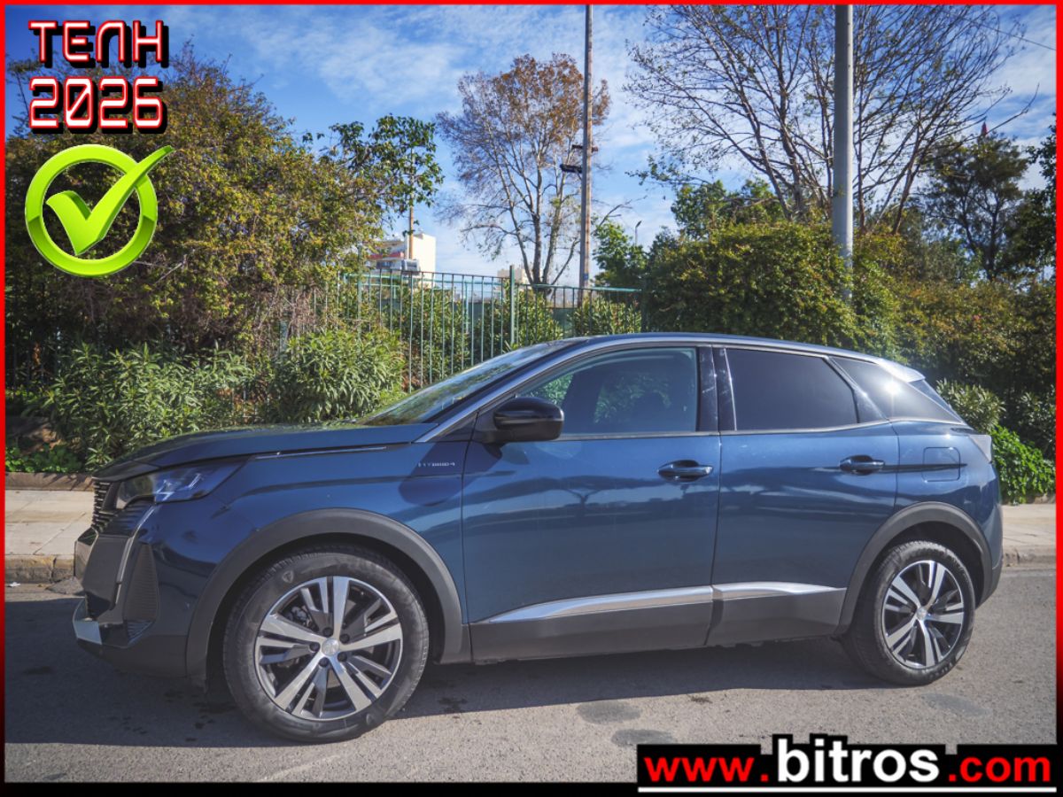 PEUGEOT 3008 2022