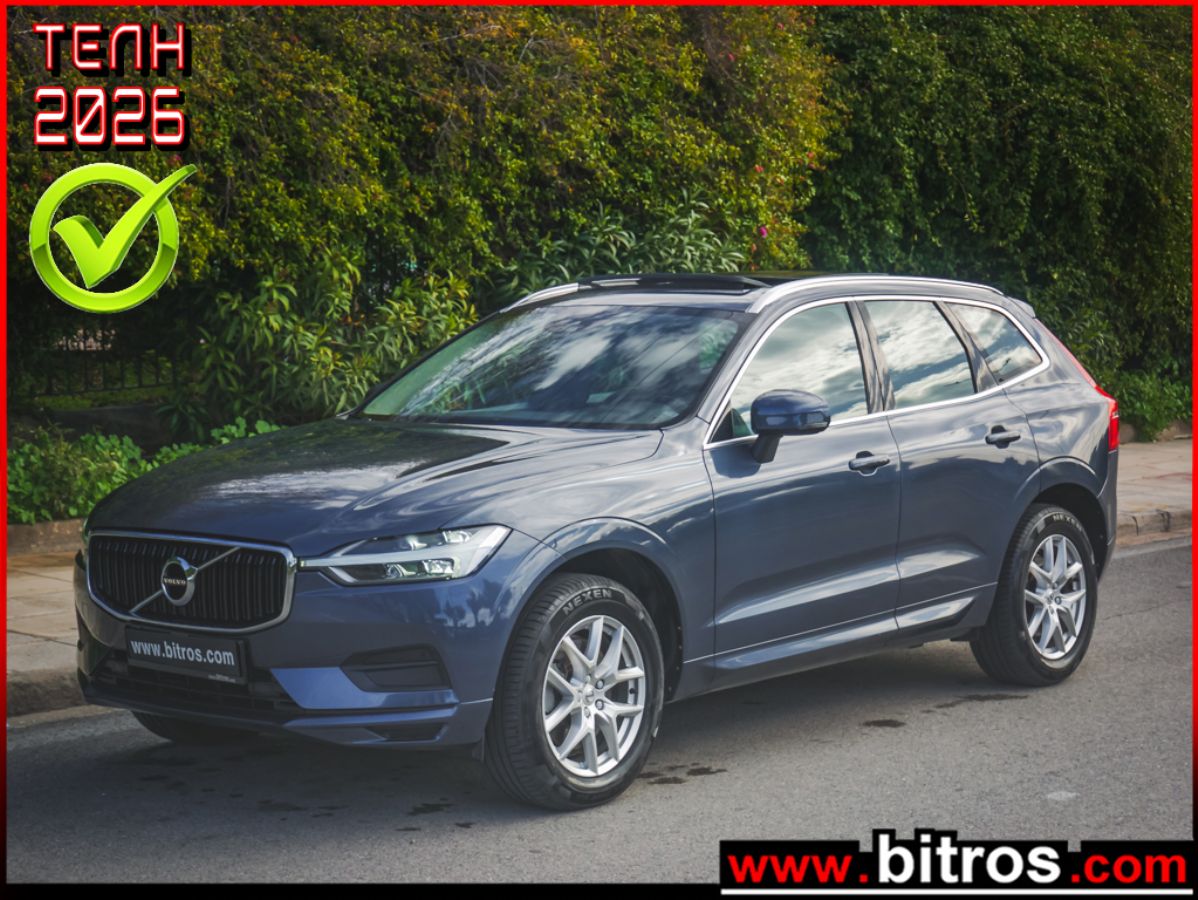 VOLVO XC 60 2020