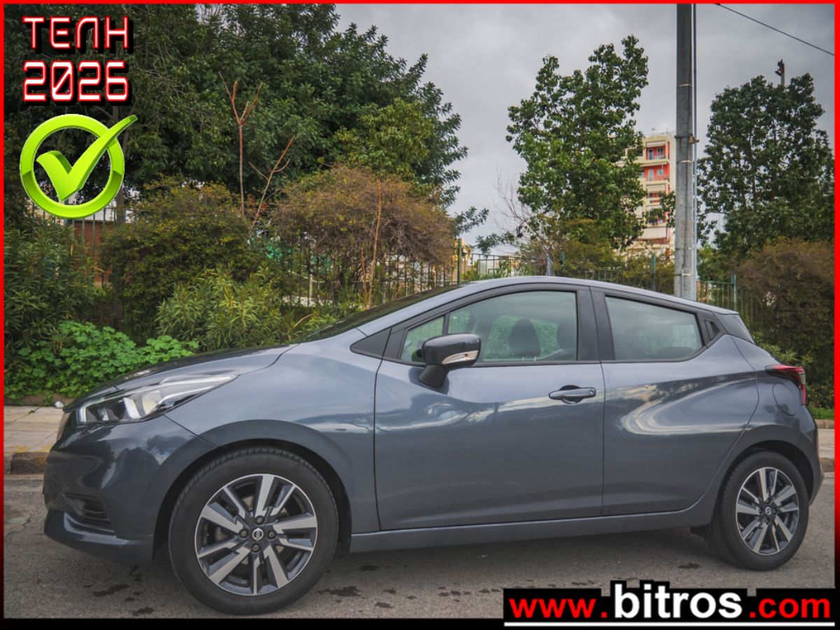 NISSAN MICRA 2019